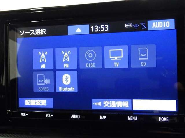 ブルートゥースオーディオ機能付です！お持ちの　i-Pоdなどで音楽を楽しめます。