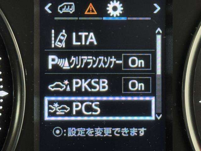 先進の安全装備ついてます。詳しい装備内容、仕様等につきましてはスタッフにお問合せ下さい。