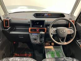 弊社営業時間は朝9：30から夕方18：00です♪