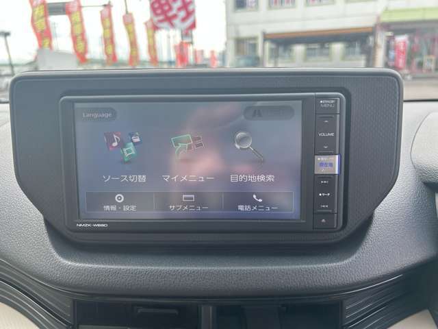 ナビ付！テレビ・ラジオ・オーディオでドライブを楽しく！