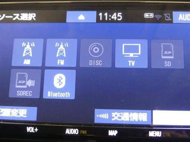 【Bluetooth機能付き】・・・ハンズフリー機能とスマートフォンにインストール済の音楽を聴くことができます。