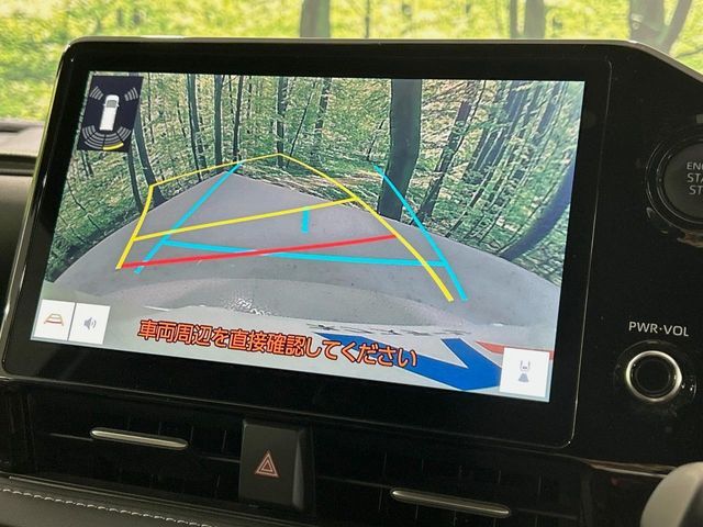 【バックカメラ】駐車時に後方がリアルタイム映像で確認できます。大型商業施設や立体駐車場での駐車時や、夜間のバック時に大活躍！運転スキルに関わらず、今や必須となった装備のひとつです！