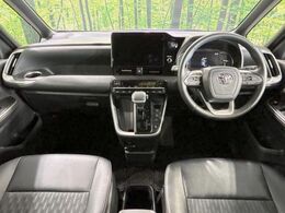 グループ総在庫数約30，000台！！全国の系列店からメーカー・車種問わずご紹介出来るので、あなたにピッタリのお車が見つかるはずです♪まずはお問い合わせ下さい☆