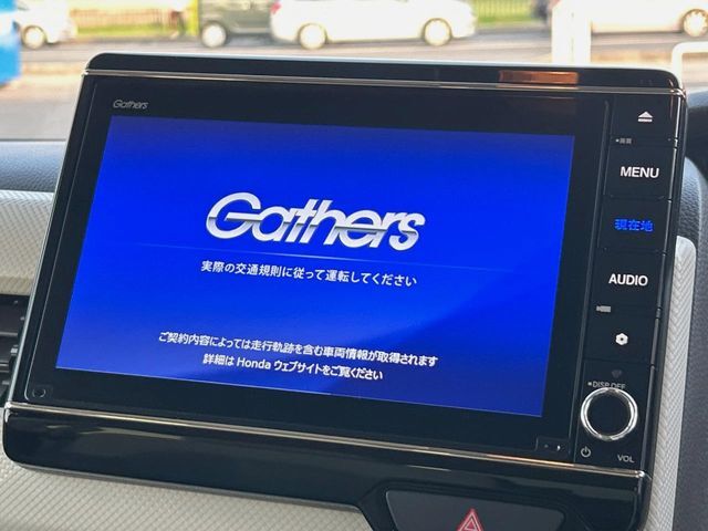 【大画面ナビ】人気の大型9インチナビを装備。存在感のある大画面はインパクト大！ナビ利用時のマップ表示は見やすく、テレビやDVDは臨場感がアップ！いつものドライブがグッと楽しくなります♪