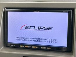 【ナビゲーション】使いやすいナビで目的地までしっかり案内してくれます。各種オーディオ再生機能も充実しており、お車の運転がさらに楽しくなります！！