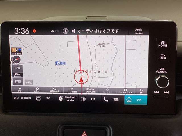 ホンダカーズ土山　土山店のお車を閲覧頂き、ありがとうございます。詳細見積り・他府県登録納車費用・車両状態確認・追加画像をご希望の場合はお電話【0748-64-1046】でのお問合せをお願い申し上げます