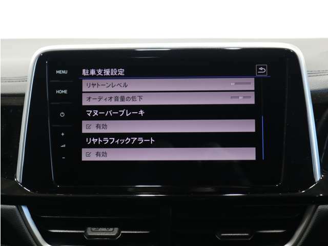 展示車両に試乗頂けるお車もございます。、乗り心地やドライビング性能もご確認いただけます。詳しくはスタッフまでお気軽にお問い合わせください！