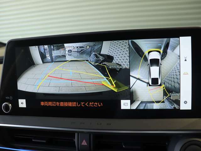 シースルービュー機能付きパノラミックビューモニター☆車を透かして外を見るような映像で周辺確認が行えます☆バックモニターにはウォッシャー機能も付いています♪