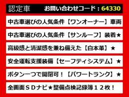 レクサスRX、RX450h、RX認定車、Fスポーツ、RX450hL、RX450hFスポーツ、RXモデリスタ、RX Fスポーツ、RXレクサス、レクサスX　各種グレードご用意しております！