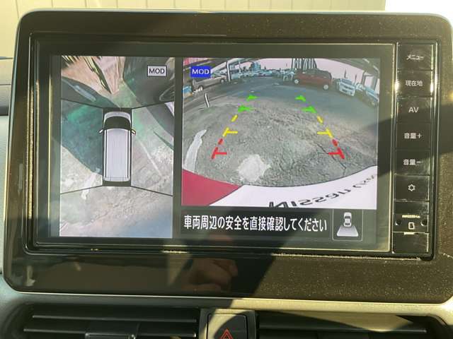 アラウンドビューモニターもついておりますので様々な場所にもスムーズに駐車可能です。
