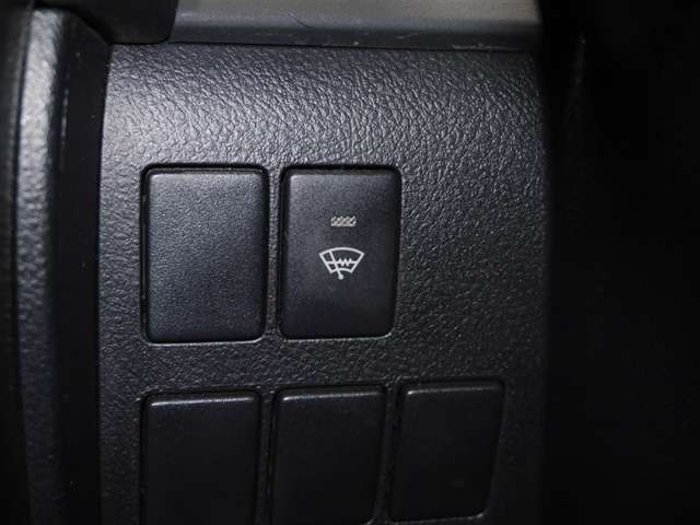 フロントガラス熱線スイッチ