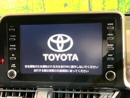 【8インチ　ディスプレイオーディオ】大画面のディスプレイはAppleCarPlayやAndroidAutoが利用可能。大きな画面でスマホナビアプリ等が利用いただけます♪