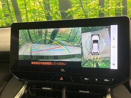 【パノラミックビューモニター】専用のカメラにより、上から見下ろしたような視点で360度クルマの周囲を確認することができます☆死角部分も確認しやすく、狭い場所での切り返しや駐車もスムーズに行えます。