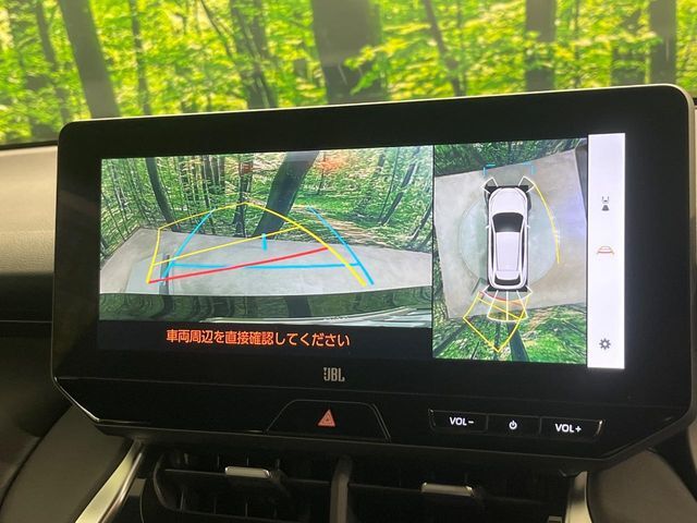 【パノラミックビューモニター】専用のカメラにより、上から見下ろしたような視点で360度クルマの周囲を確認することができます☆死角部分も確認しやすく、狭い場所での切り返しや駐車もスムーズに行えます。