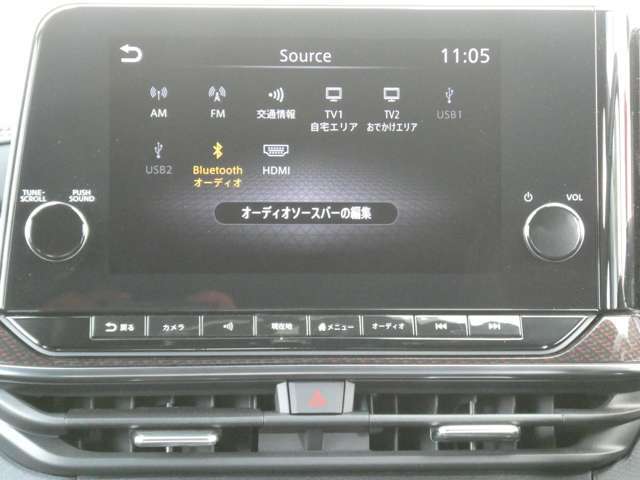 日産コネクトナビゲーションシステム(9インチワイドディスプレイ）