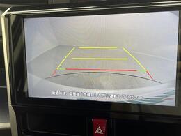 【カーナビ】ナビ利用時のマップ表示は見やすく、いつものドライブがグッと楽しくなります！