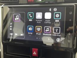 【カーナビ】ナビ利用時のマップ表示は見やすく、いつものドライブがグッと楽しくなります！