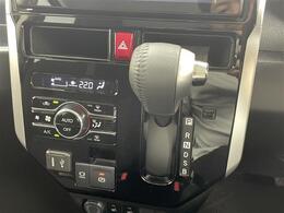 【シフトレバー】シフトも操作しやすく快適なドライブを楽しんでいただけます！