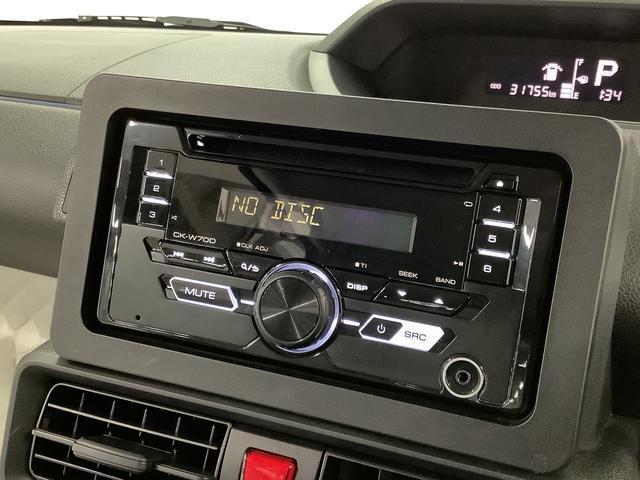 【DAIHATU正規ディーラー】DAIHATUおもてなし宣言！カフェプロジェクト実施中♪季節のスィーツとドリンクでくつろいで下さい。キッズスペースも完備！ご家族でぜひご来店お待ちしております☆