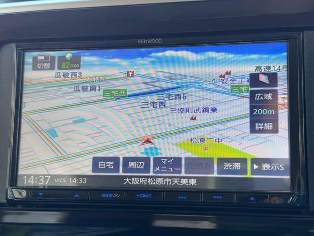 純正ナビ★