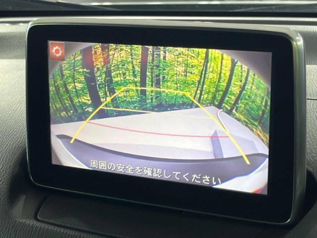 【バックカメラ】駐車時に後方がリアルタイム映像で確認できます。大型商業施設や立体駐車場での駐車時や、夜間のバック時に大活躍！運転スキルに関わらず、今や必須となった装備のひとつです！