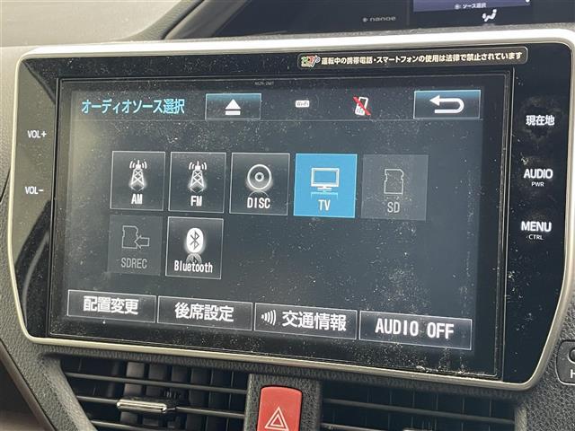 店舗にて現車の確認もいただけますので、お電話で在庫のご確認の上是非ご来店くださいませ！！店舗直通電話 0566-84-5022