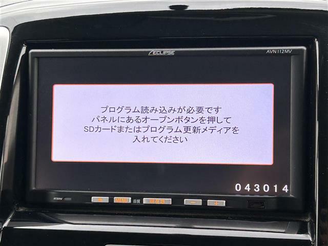 ☆全国の在庫を【ガリバー八王子みなみ野店】でご紹介！！！ミニバン・SUV・コンパクトカー・軽自動車・輸入車ならガリバー八王子みなみ野店へ！