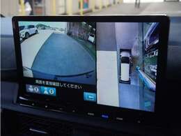 ◆全周囲カメラシステム◆運転席から見えにくい後方などをナビ画面で確認でき運転を支援するシステムです！