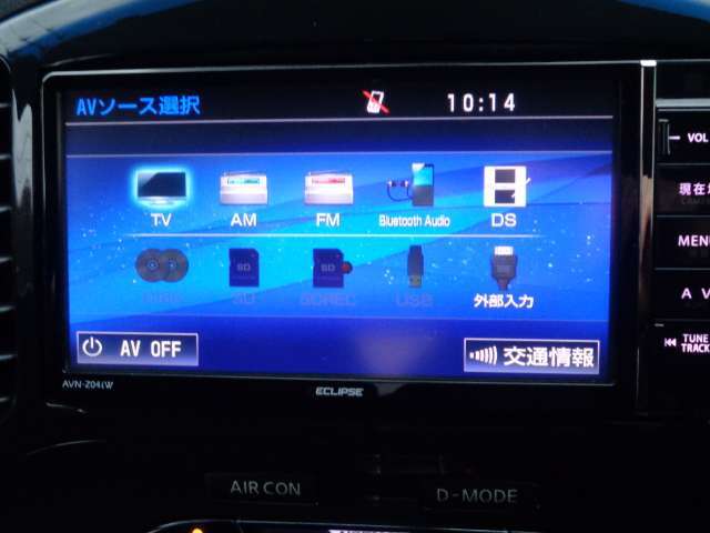 ■装備■ 社外SDナビ　フルセグTV　Bluetooth接続　DVD再生　SDオーディオ　CD　ラジオ