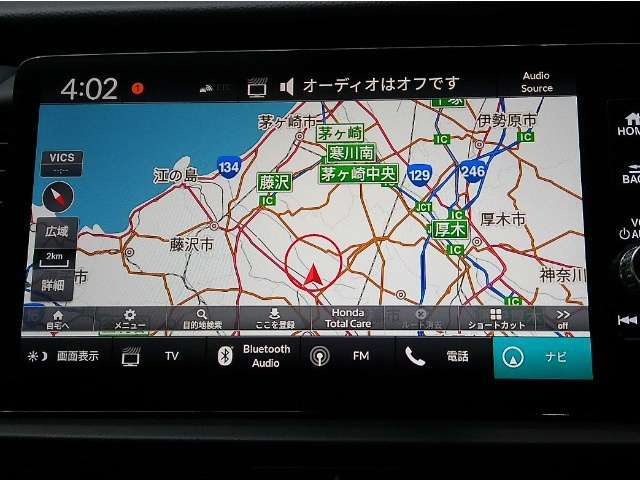 メーカーオプションのメモリーナビ搭載です。Bluetooth接続、フルセグチューナー付きです。
