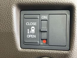 【パワースライドドア】スマートキーや運転席のスイッチでスライドドアの開閉が可能♪電動だから力を入れてドアを開ける必要が無く、小さいお子様でも、重い荷物を持っている時もラクに開け閉めできます♪