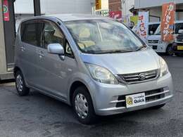 お車の状態が気になる方、是非一度見に来てください！！営業時間中いつでもみれる環境を整えてお待ちしております！！もちろん電話でのお問い合わせも大歓迎☆★担当黒柳まで☆★