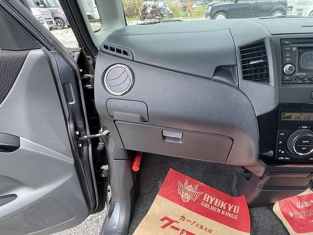 人気車や低価格車はすぐになくなる可能性があります。お早めのご検討、ご来店お待ちしております。