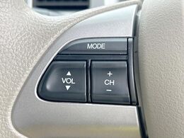 【ステアリングスイッチ】運転中、前方から目線をそらすことなく、オーディオ等の操作が可能な便利機能！安心＆快適なドライブを演出してくれます♪