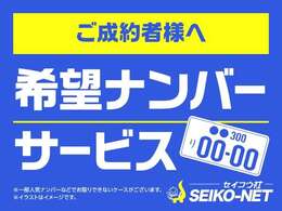 スポーツ専用Mシート ドアトリム リアスポ 革巻ステアリング MTモード付オートマ キーレス フォグランプ 格納ミラー タイヤ交換済 純正AW 禁煙車 オートエアコン Wエアバック ABS PS PW TEL048-990-3737