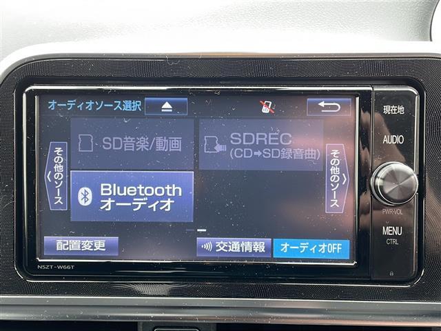 【　オーディオ　】車内で音楽がお楽しみいただけます♪