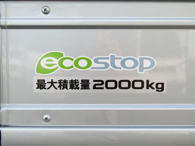 荷台を強化して重量物もガンガン運べる2トントラック！充実した装備がPOINTのエルフトラックはいかがですか？