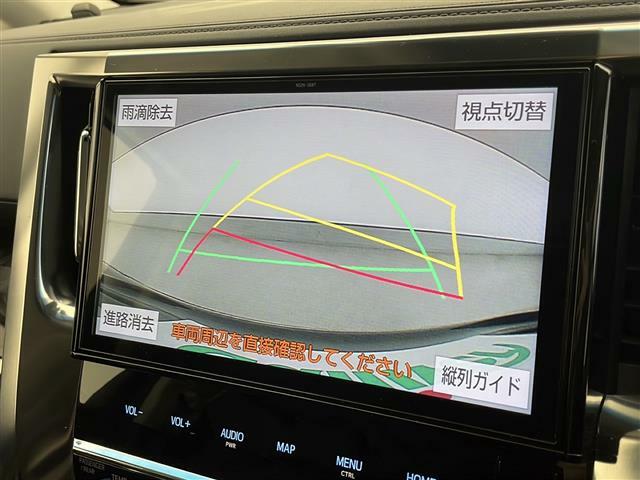 ◆北は北海道から南は沖縄まで、ご購入いただいたお車は全国にご納車が可能です！お電話、メール、動画などでリモートでお車のご案内も可能です！親切、丁寧に対応させて頂きますのでお気軽にご相談ください！