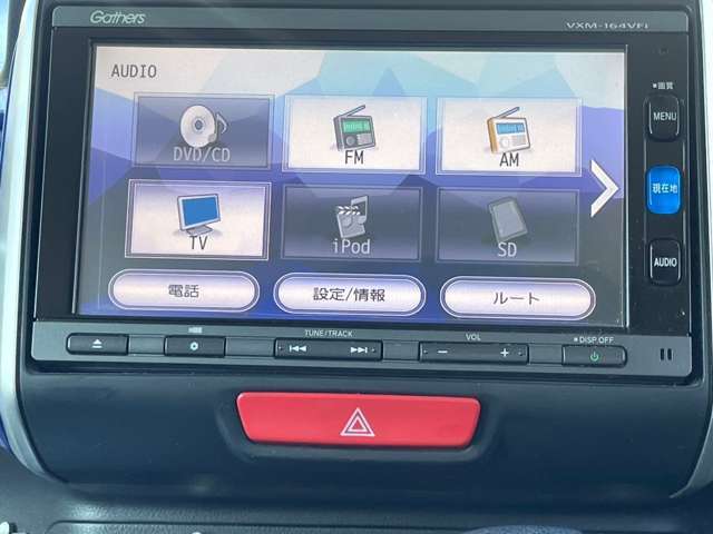 【ナビ】あると便利なナビを装備しております。ナビの使いやすさはもちろん、オーディオ機能も充実！キャンプや旅行はもちろん、通勤や買い物など普段のドライブも楽しくなるはず♪022-794-7730☆