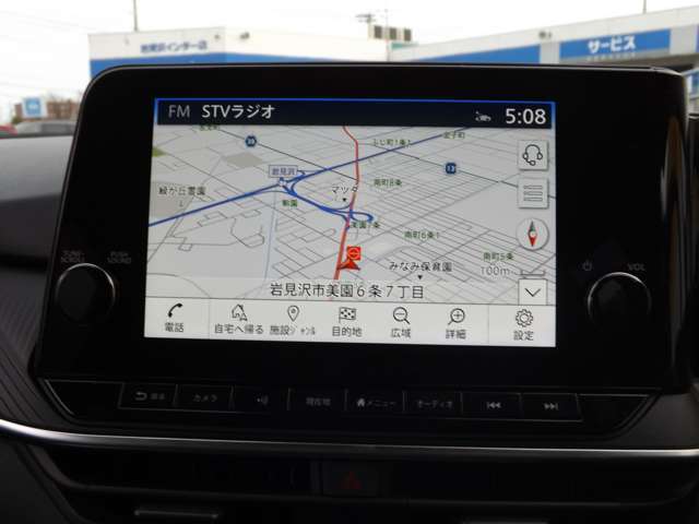 【ナビ】遠出をする自信がない、無事に帰ってこられるか不安。今までこんな不安がある為に出かけるのを控えてませんでしたか？そんな方こそ、ナビを活用してドライブを楽しみましょう★。