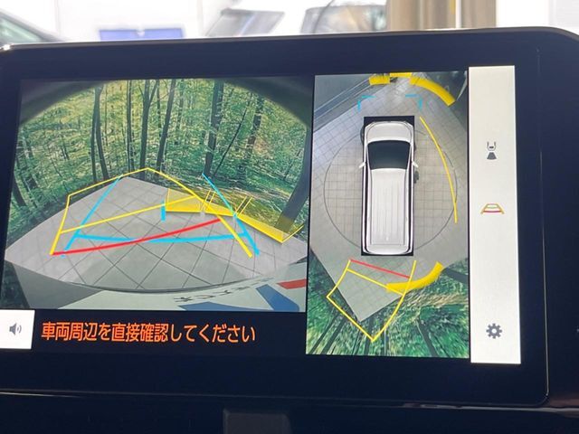 【パノラミックビューモニター】専用のカメラにより、上から見下ろしたような視点で360度クルマの周囲を確認することができます☆死角部分も確認しやすく、狭い場所での切り返しや駐車もスムーズに行えます。