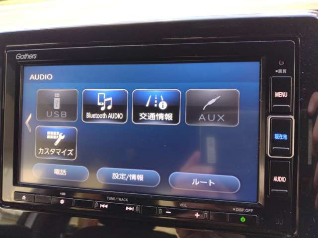 Bluetooth対応♪