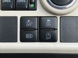 現在お乗りの大切な愛車の査定もお気軽にご相談下さい♪もちろん無料でございます★