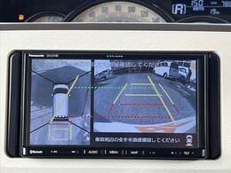 全車鑑定書付き！気になる傷、匂い、状態などありのままのコンディションを正直に公開させて頂きます★査定資格を保持したスタッフが各支社に常駐★