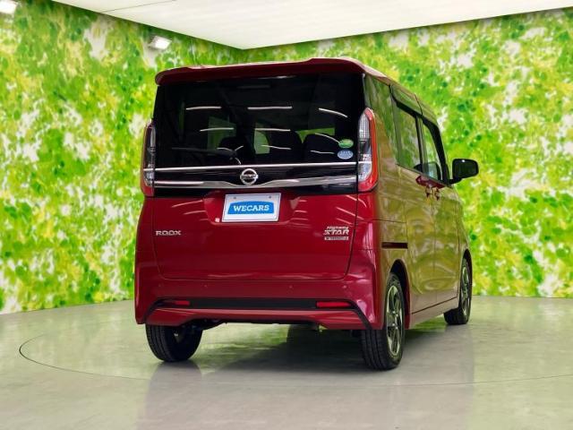 全国に店舗を展開しているのでどこでもお取り寄せが可能です！この車が気になるけど遠方だから・・・と諦める必要はありません！※別途陸送費が必要です。
