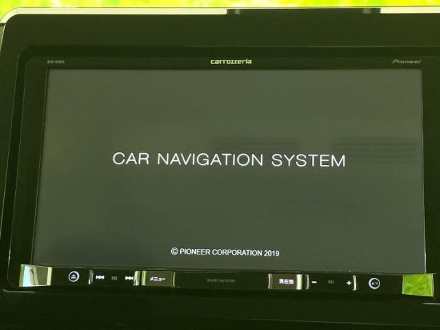 今の愛車いくらで売れるの？他社で査定して思ったより安くてショック・・・そんなお客様！是非一度WECARSの下取価格をご覧ください！お客様ができるだけお得にお乗り換えできるよう精一杯頑張ります！