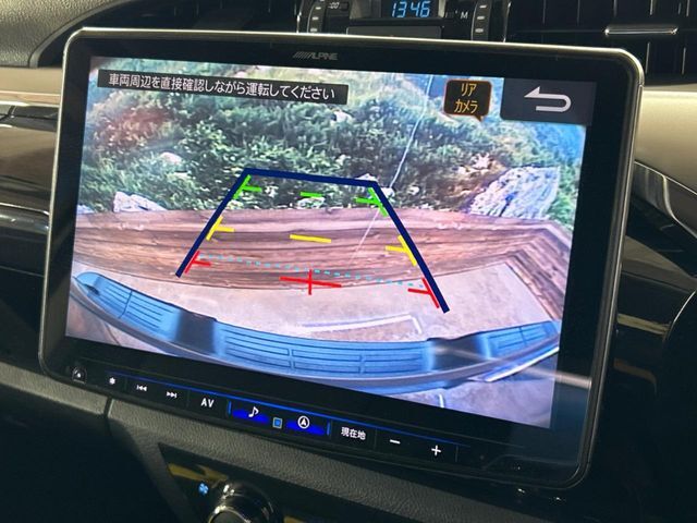 【バックカメラ】駐車時に後方がリアルタイム映像で確認できます。大型商業施設や立体駐車場での駐車時や、夜間のバック時に大活躍！運転スキルに関わらず、今や必須となった装備のひとつです！