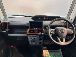 こんにちは！愛媛ダイハツです。弊社のお車をご覧いただき、ありがとうございます☆