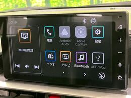 【純正9型ディスプレイオーディオ】お持ちのスマホやMP3プレイヤーとの無線接続で音楽再生が可能！コードで繋ぐわずらわしさも無く、手軽にお気に入りの音楽を楽しめます。