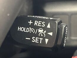 【レーダークルーズコントロール】高速道路での長距離走行が楽に！！自動で速度を保つクルーズコントロールが、衝突軽減システムと連携し、前方の車両を感知して車間を保つように速度調節してくれます！！